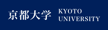 京都大学（外部リンク）
